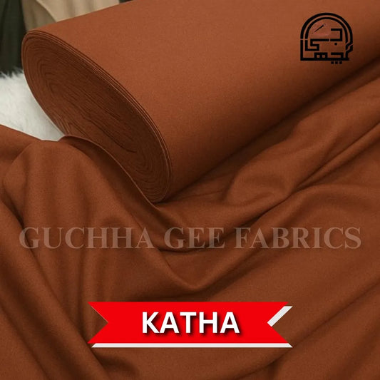 Executive Wash & Wear Boski -Katha (5 Meter) - Guchha Gee Fabrics
